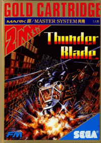 Thunder Blade JP Sega Mark III JP box art